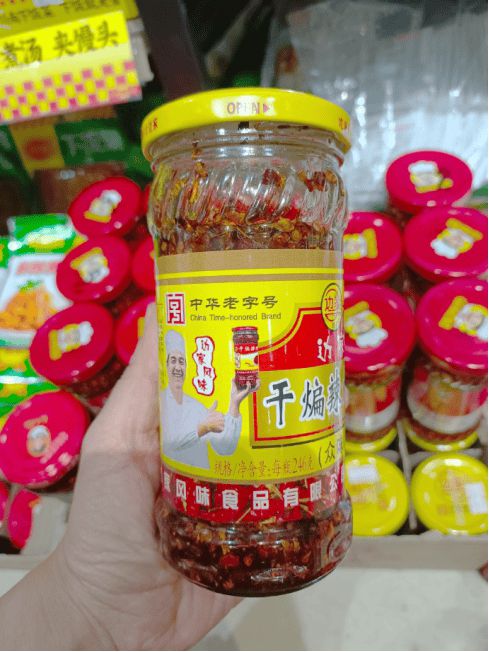 山东人气美食边家干煸辣肉丝开瓶体验(图1)