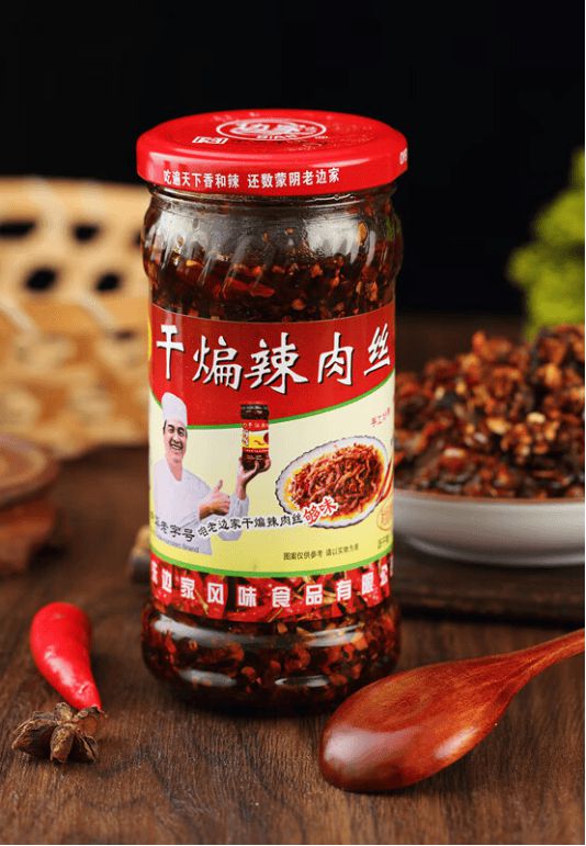 山东人气美食边家干煸辣肉丝开瓶体验(图3)