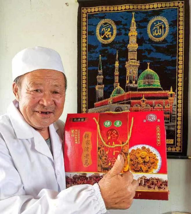 北京传统小吃与文化传承：咯吱盒的历史背景和现代机遇。(图2)