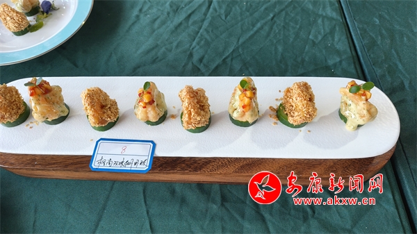 我市在陕南淡水鱼餐饮烹饪技能大赛中获得优异成绩 - 安康新闻网(图5)