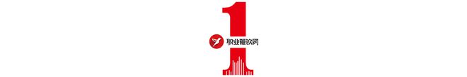 近2亿人次热捧！生烫下一个餐饮“顶流”品类？(图1)