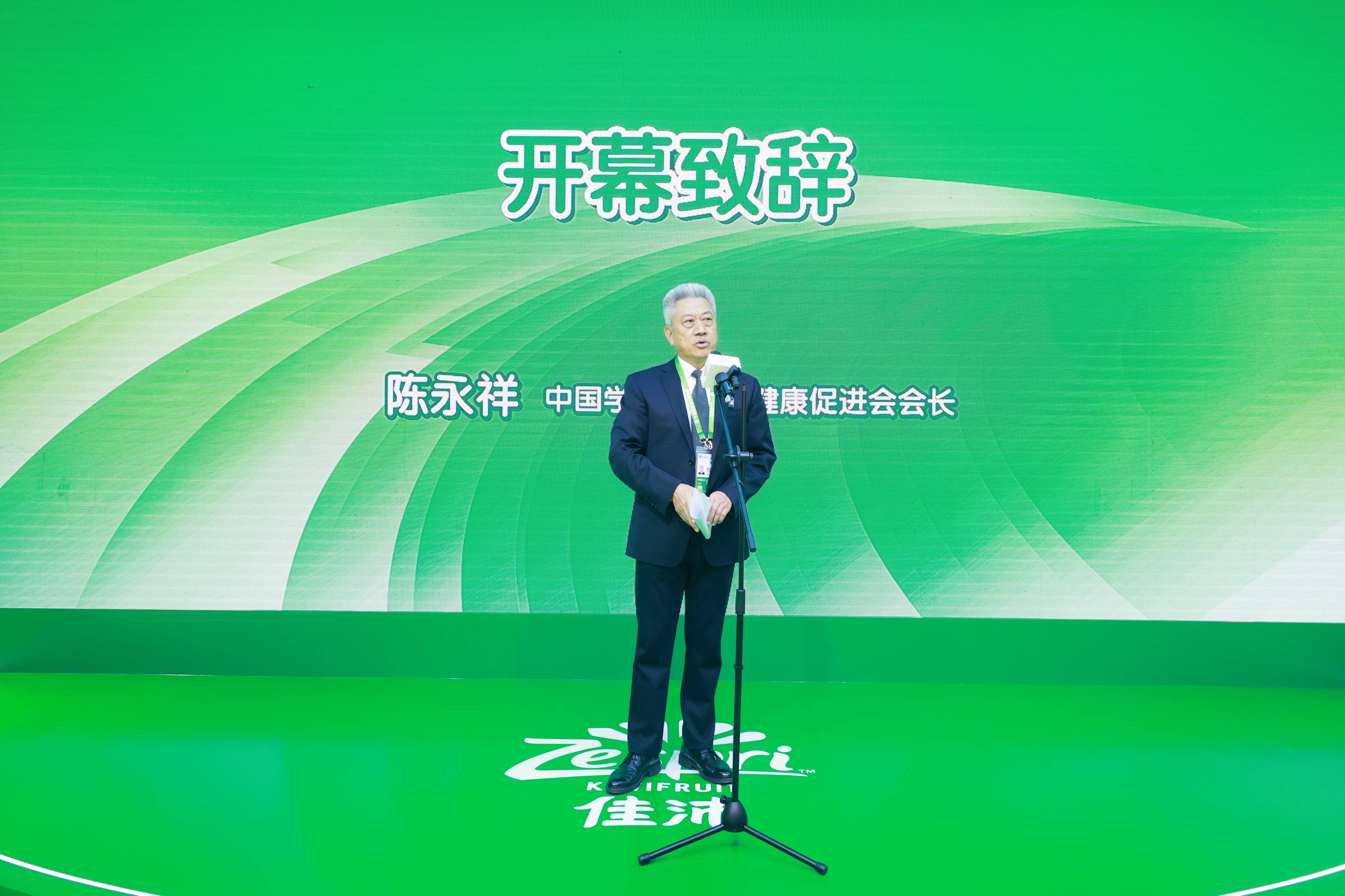 知食慧育儿童食育标准化项目2024年度活动圆满收官(图9)