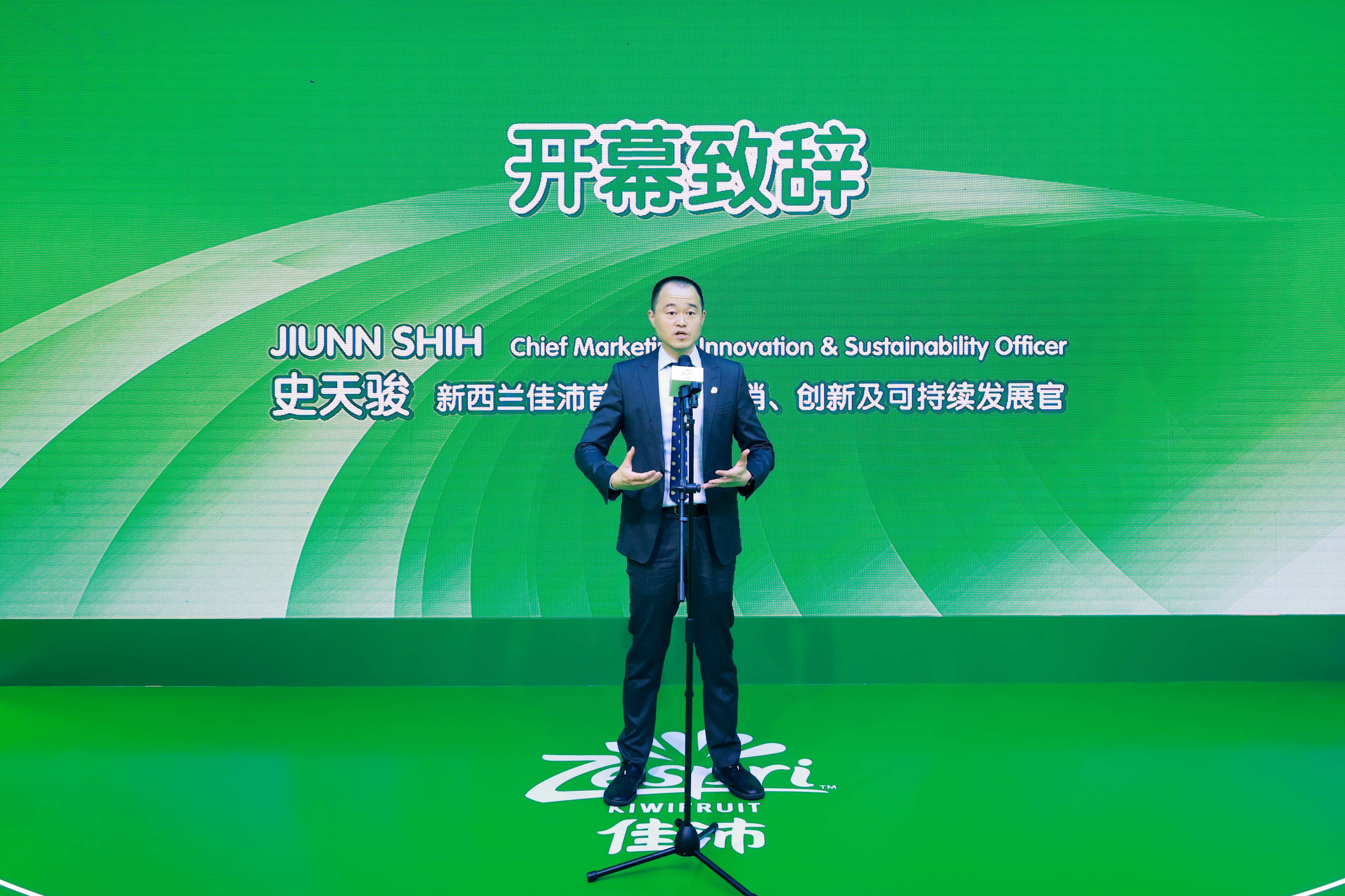 知食慧育儿童食育标准化项目2024年度活动圆满收官(图10)