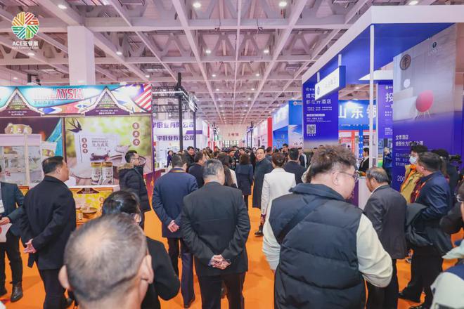 东营市确认参展ACE2024亚餐展(图2)