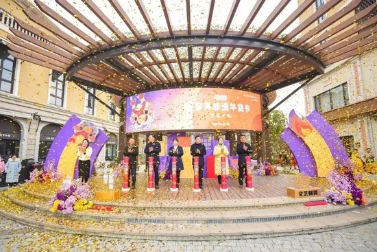 “村BA”来了 赛场添“香”！山兰酒等东方好味受民众青睐(图1)