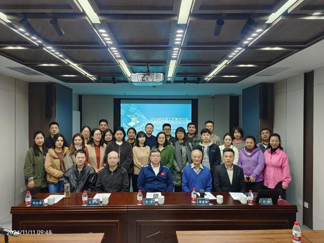 北京象牙雕刻厂成功举办2024年 牙雕技艺培训班开班典礼(图1)