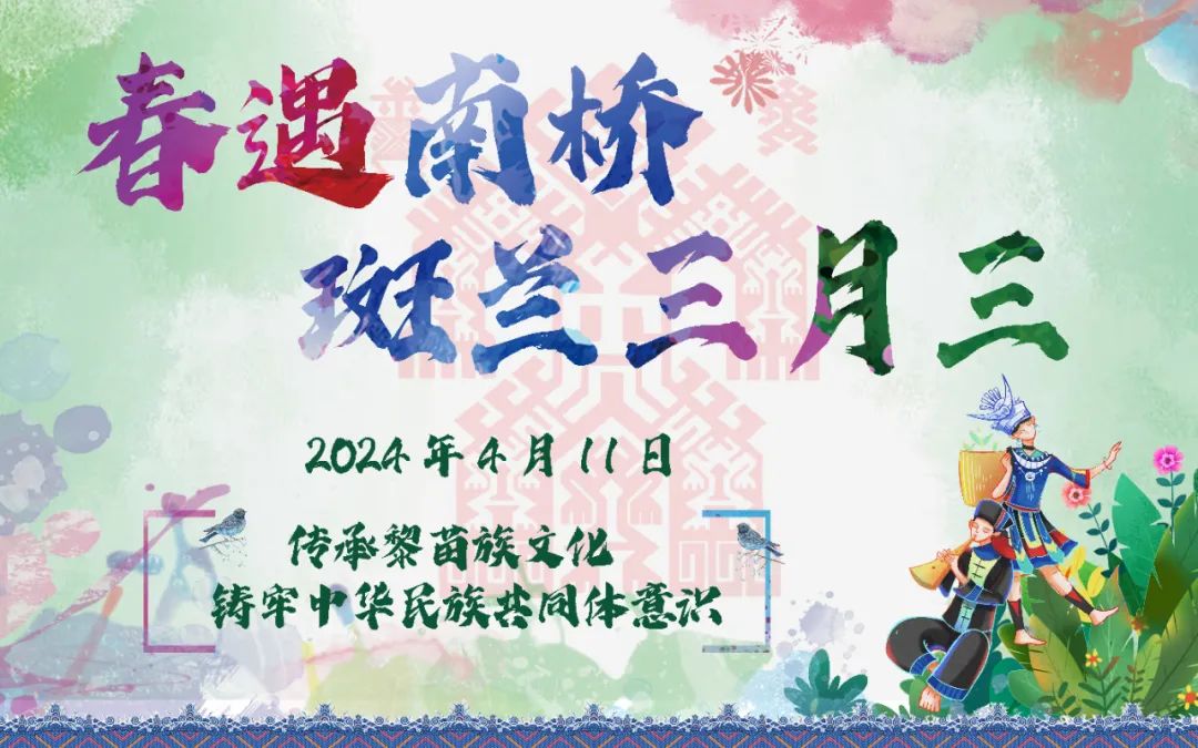 共绘川渝美食新篇章 2024成渝美食工业博览会落幕(图1)