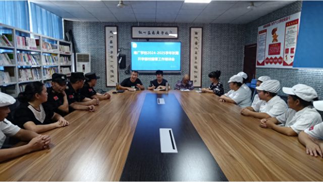宜宾市叙州区南广学校开展2024年秋期食堂从业人员培训(图1)