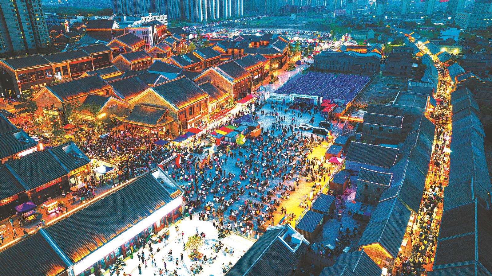 打造消费新场景 “点燃”消费高热情(图3)
