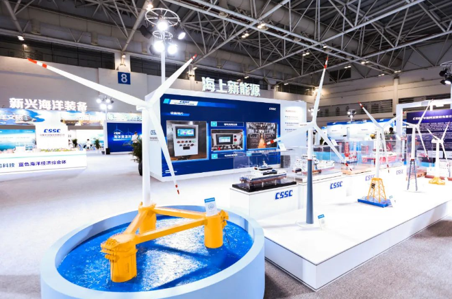 中国船舶集团有限公司(图2)