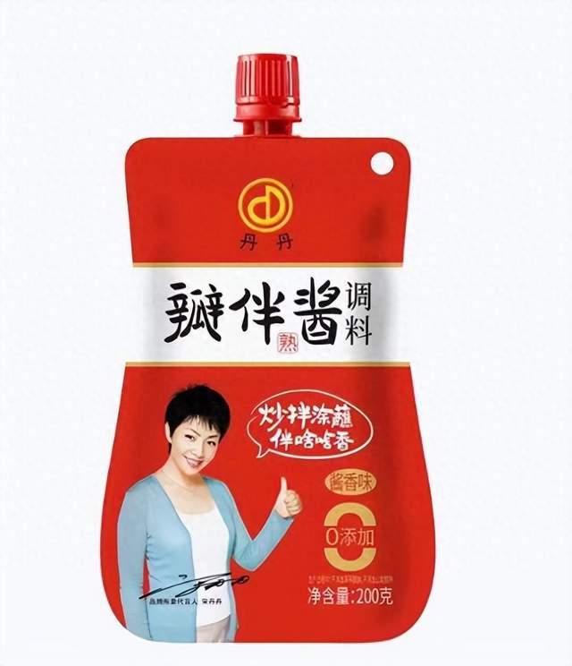 2024中食展®广州探秘川味郫县 丹丹豆瓣的匠心传承与创新(图2)