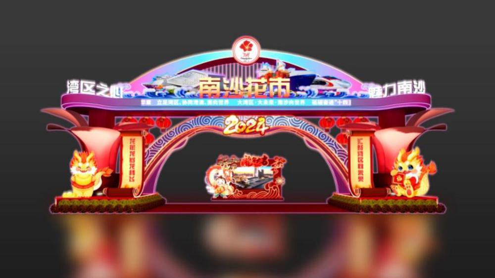 精彩活动抢先看！2024年文化和自然遗产日来了！(图1)