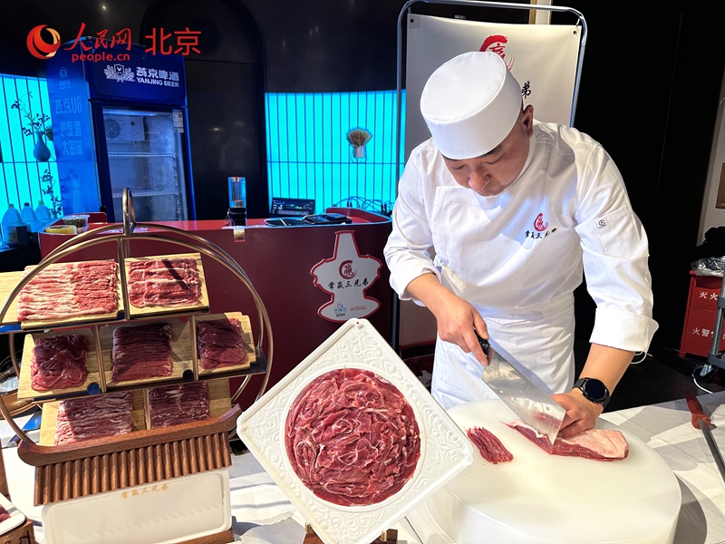 北京火锅美食文化节启动 百余品牌千余门店推出优惠活动(图1)