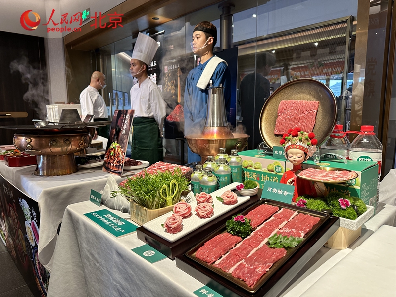 北京火锅美食文化节启动 百余品牌千余门店推出优惠活动(图3)
