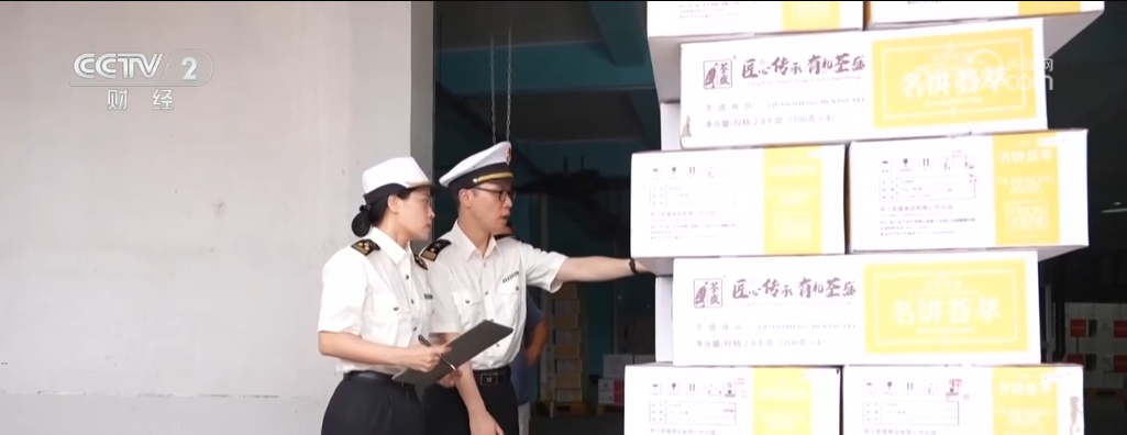 中国传统美食抢“鲜”出海 海关助力中式美味香飘境外(图4)