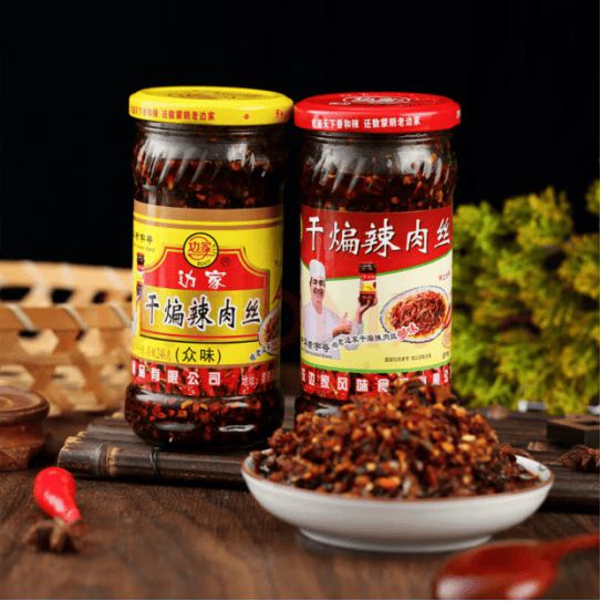 匠心独运传承经典中华老字号边家的美食工艺传承(图3)