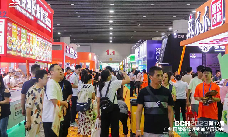 加盟创业2025年长沙国际餐饮加盟展会餐饮连锁展(图1)