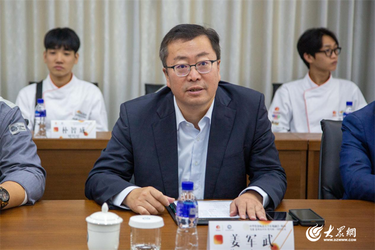 烟台文化旅游职业学院举办中韩鲁菜文化技艺交流活动(图2)