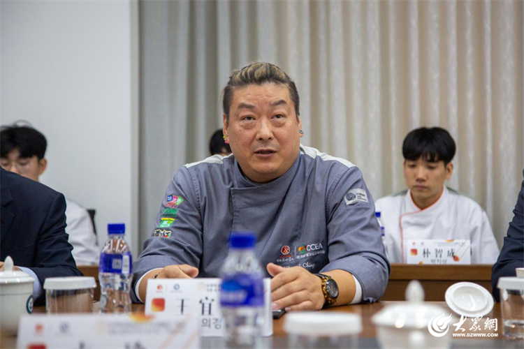 烟台文化旅游职业学院举办中韩鲁菜文化技艺交流活动(图3)