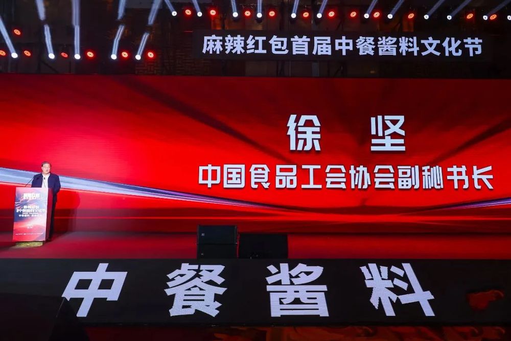 4万亿中餐市场加速发展智能炒菜机器人正替代人工(图3)