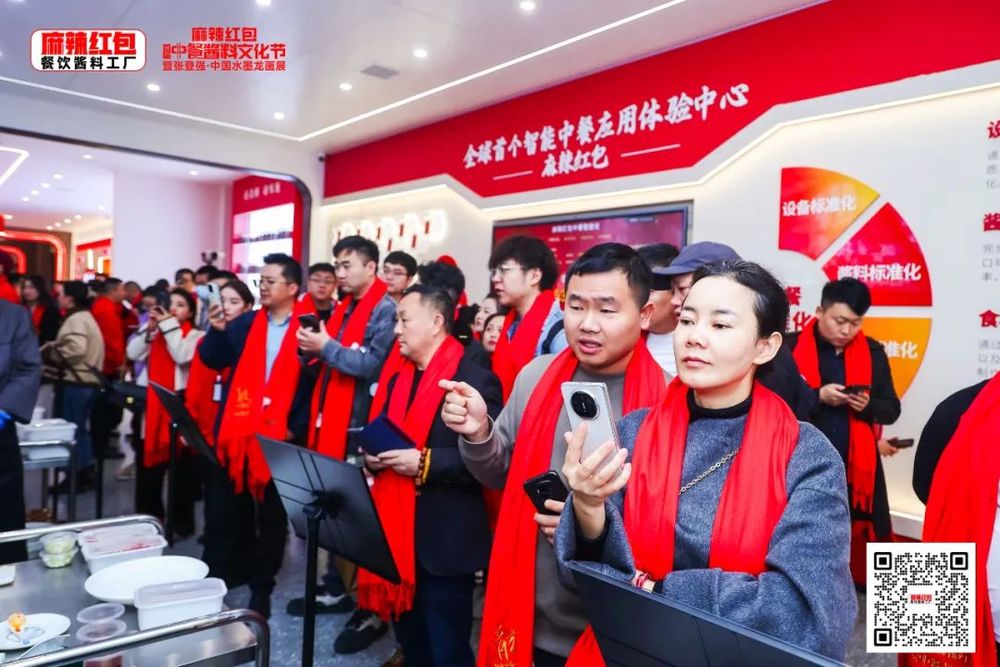 4万亿中餐市场加速发展智能炒菜机器人正替代人工(图10)