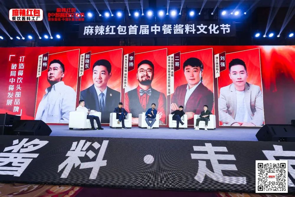 4万亿中餐市场加速发展智能炒菜机器人正替代人工(图13)