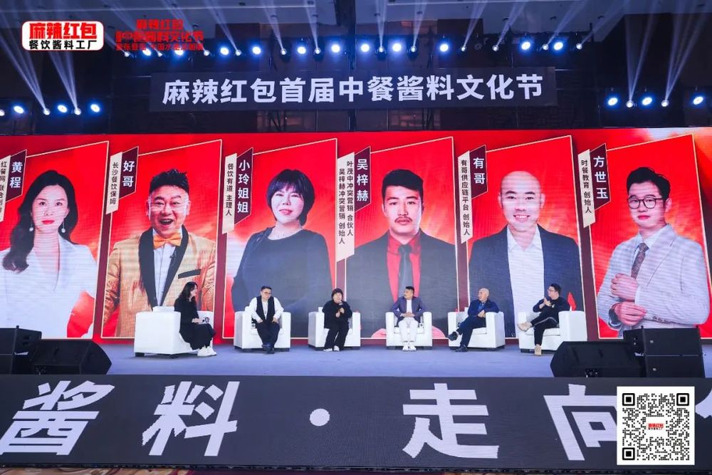4万亿中餐市场加速发展智能炒菜机器人正替代人工(图15)