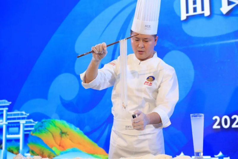 传承+创新+实操2024“中国菜”美食嘉年华很惊艳！(图10)