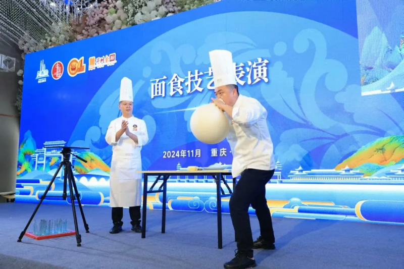 传承+创新+实操2024“中国菜”美食嘉年华很惊艳！(图11)