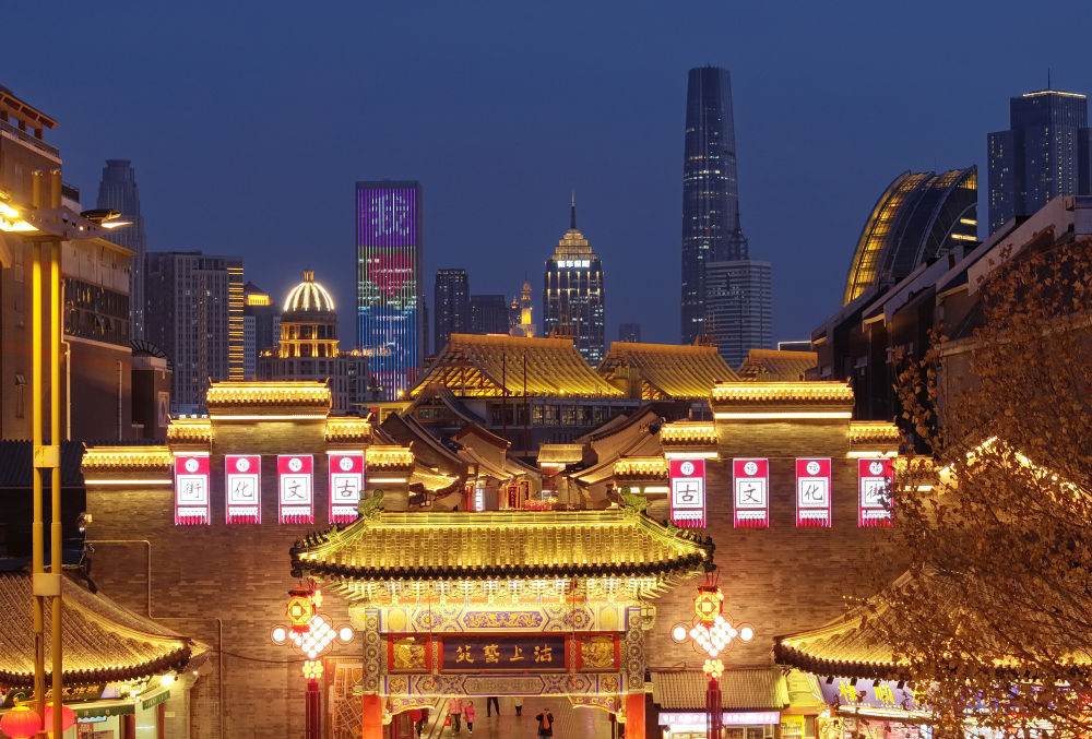 老街区里潮流新｜“老字号”重塑潮流印记(图1)