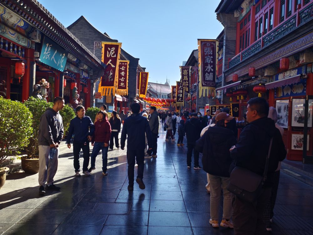 老街区里潮流新｜“老字号”重塑潮流印记(图2)