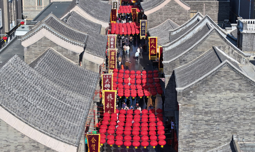 老街区里潮流新｜“老字号”重塑潮流印记(图3)