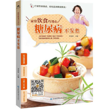 2024杭州餐饮消费券建行生活领取攻略（时间+方法+面额）(图1)