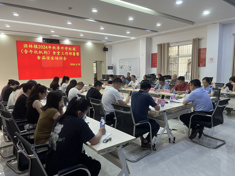 事关农民工城镇落户、社保、随迁子女入学！10部门联合发布(图1)