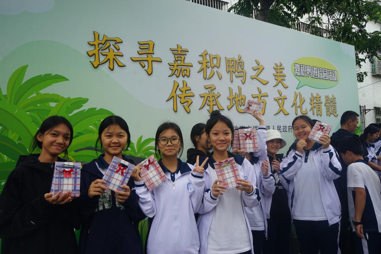 琼海：嘉积鸭进校园共绘文化传承新篇章(图1)