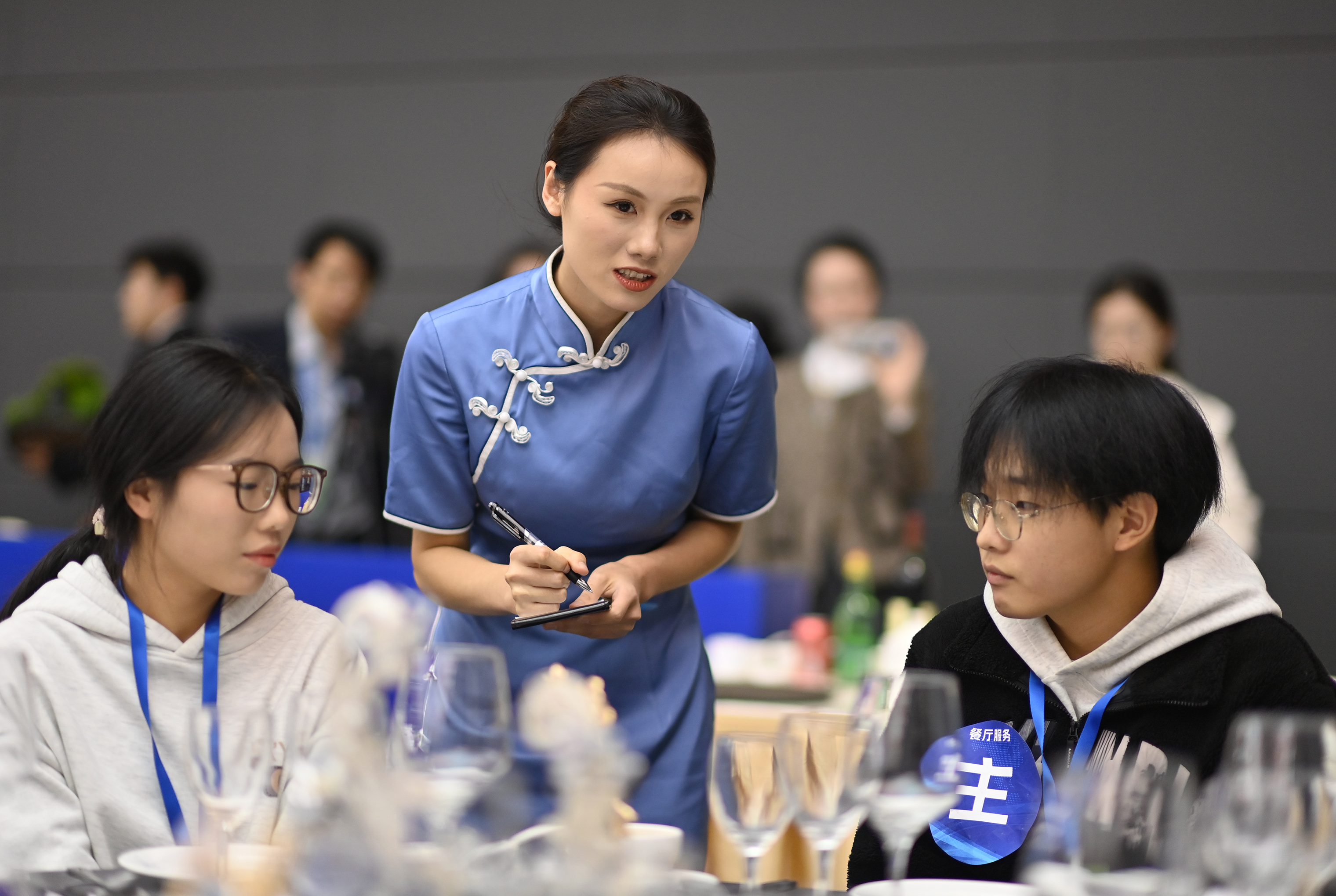 2024国际服务业技能大赛国内总决赛国际交流赛在重庆举行(图1)