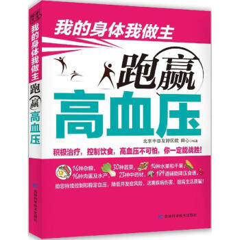 运用搜狐简单AI餐饮行业的新机遇与创新之道(图1)