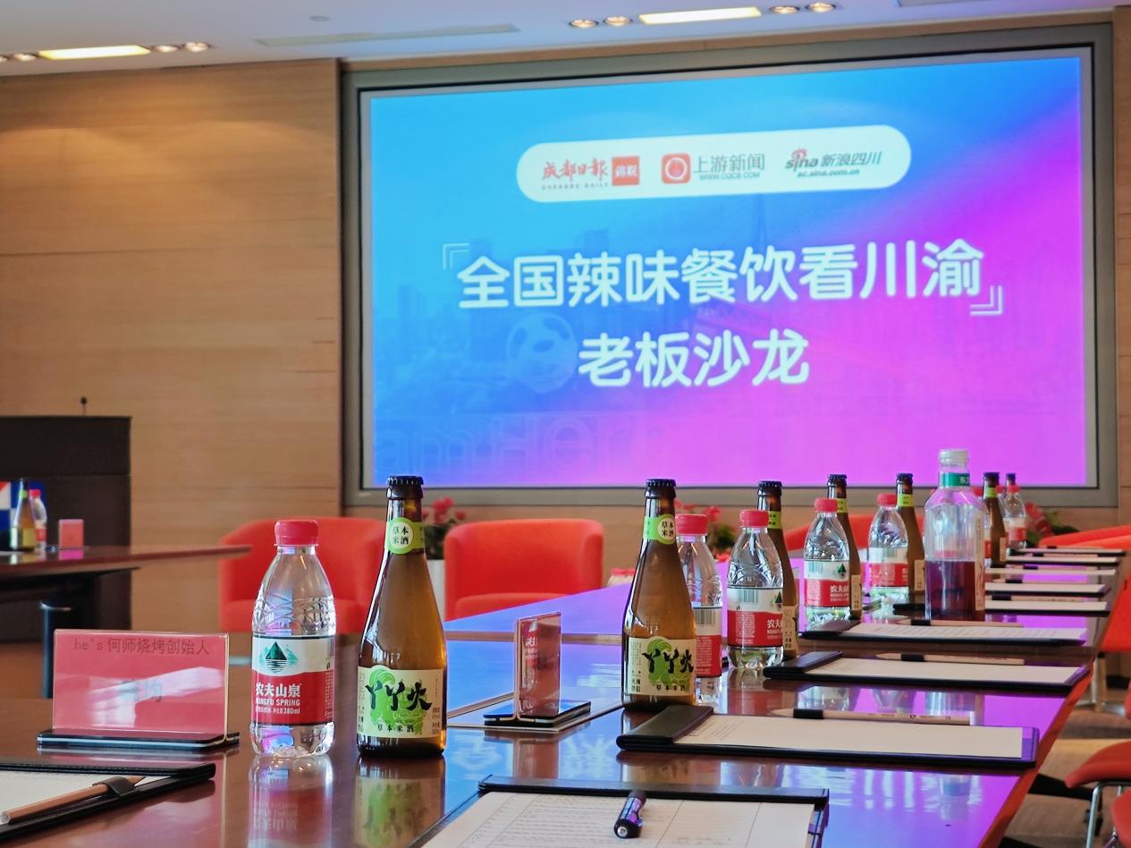 2024年餐饮行业危机揭秘：低价、闭店潮与食品安全的角力(图1)