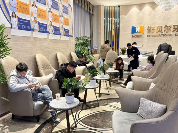 西安矫正牙齿哪家好？诺贝尔牙科连锁(图3)