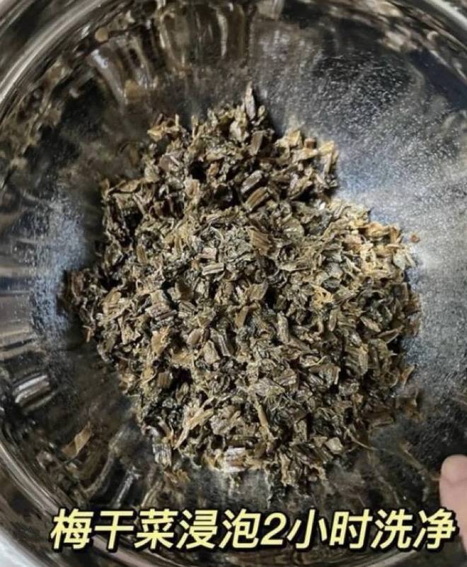 回味无穷的家常美味——梅干菜烧肉：记忆里的味道舌尖上的乡愁(图6)