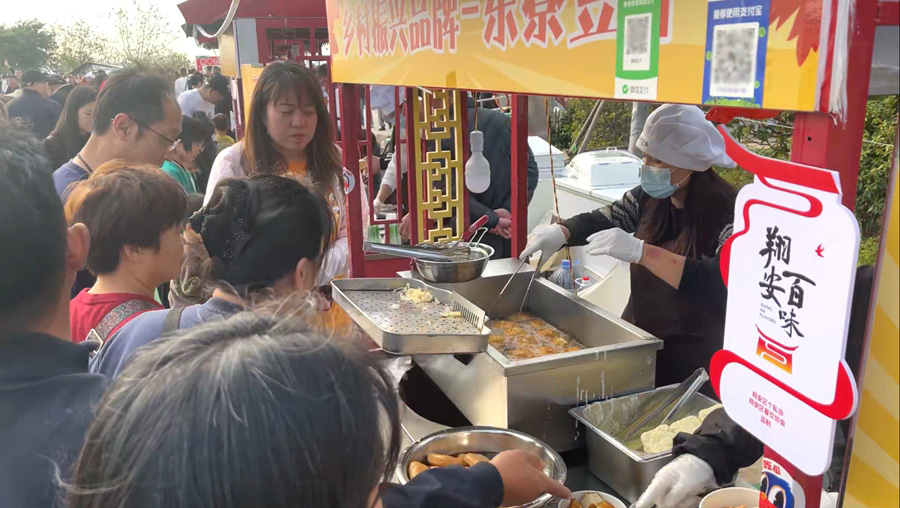 点亮地方特色消费 厦门市场监管部门开展“翔安百味”品牌推广月活动(图1)