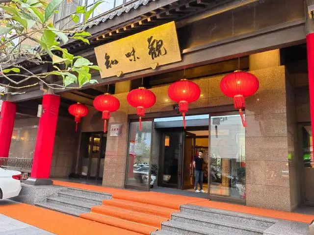 中国屹立不倒的10个老字号(图5)