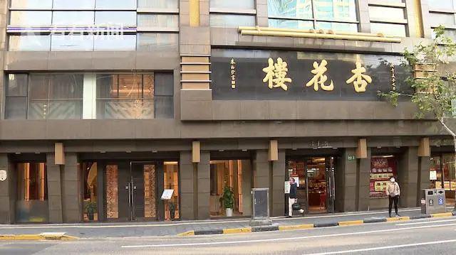 中国屹立不倒的10个老字号(图7)