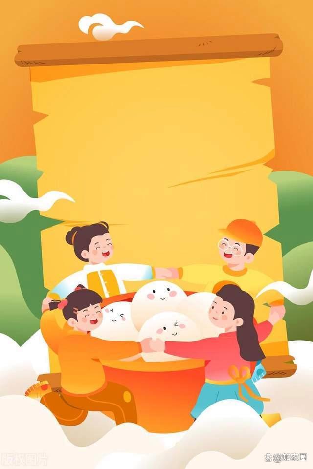 24节气冬至今日来临！儿时盼美食如今有传承分享您的冬至回忆(图6)