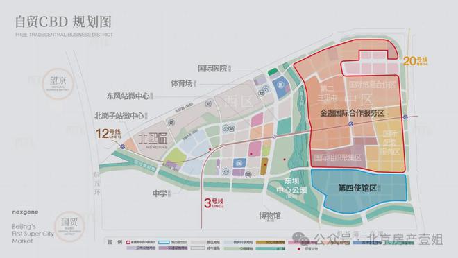 北熙区售楼处-2024京投发展北熙区官方网站欢迎您丨最新房价详情(图2)