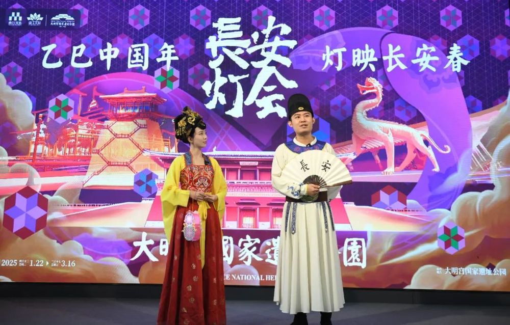 曲江新区与世知社携手发力“文化出海”(图4)