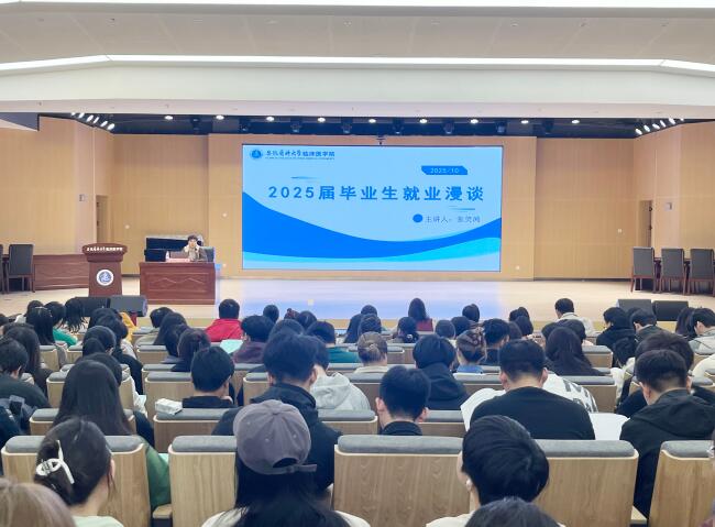 昆明举行2024年春城餐饮“四名”品牌评选活动(图1)