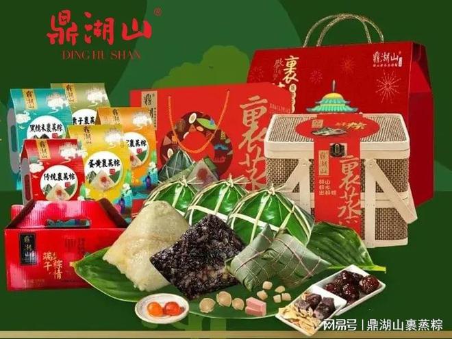舌尖上的肇庆记忆揭秘传统美味—鼎湖山裹蒸粽(图2)