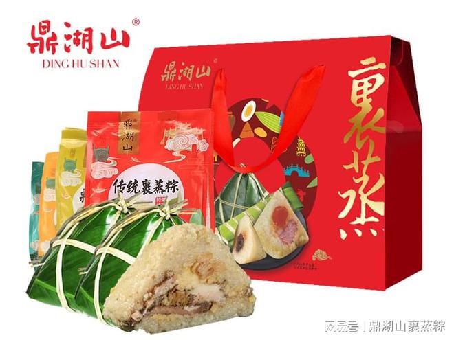舌尖上的肇庆记忆揭秘传统美味—鼎湖山裹蒸粽(图4)