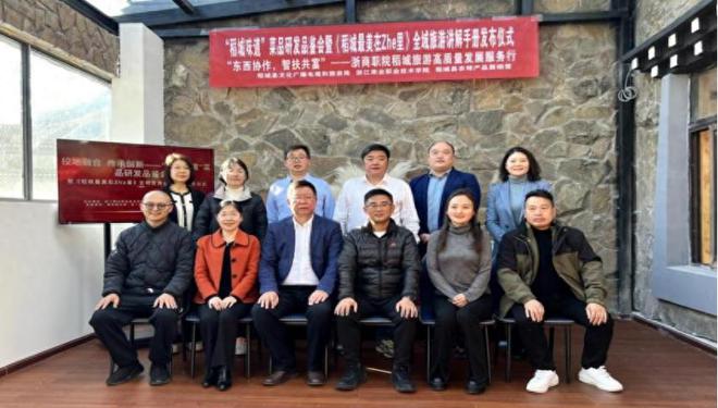 浙江商业职业技术学院：服务促“富”：协同智扶筑乡村和美(图1)
